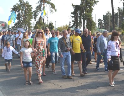 Зі святом тебе, Українко!