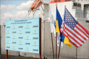 Урочистий захід зустрічі першої партії вугілля зі США