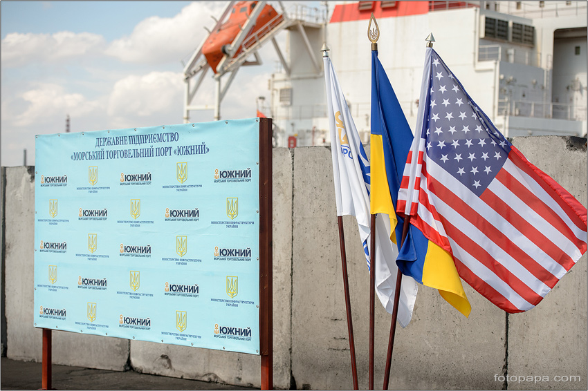 Урочистий захід зустрічі першої партії вугілля зі США